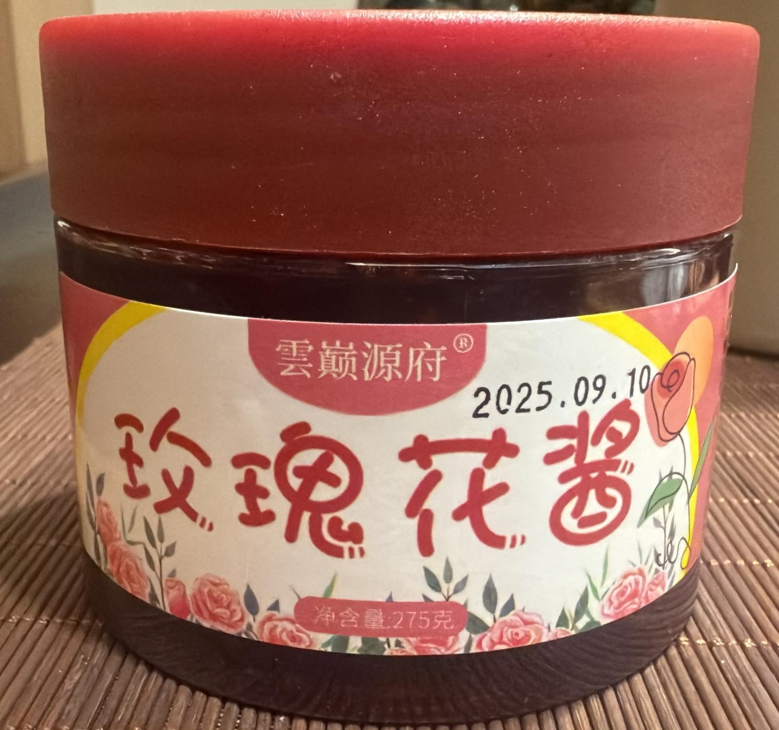 (3) ROSE JAM