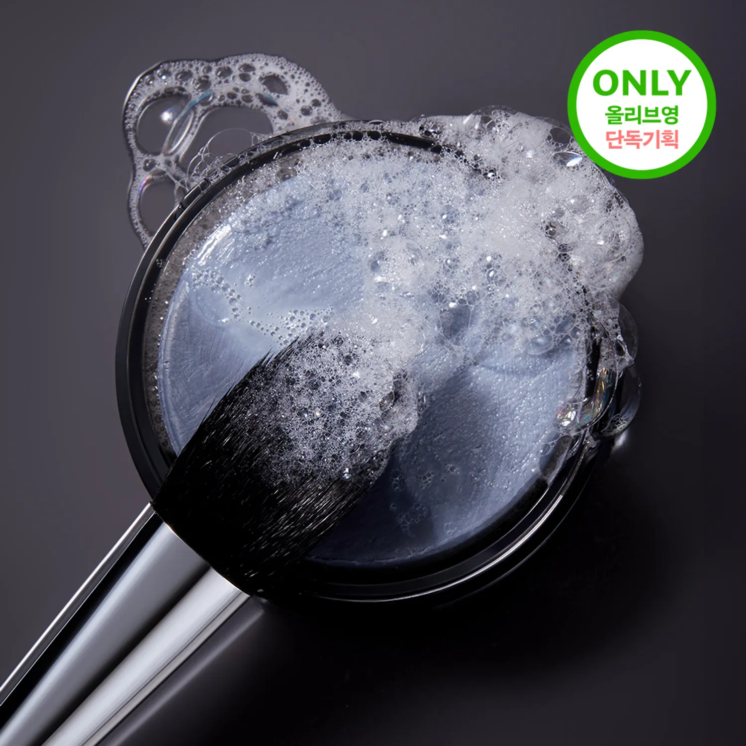 STUDIO17 刷具與粉撲專用清潔皂