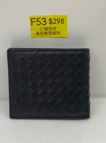 AB260309-F53-打蠟短夾- 黑色無零錢袋