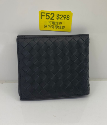 AB260309-F52-打蠟短夾-黑色有零錢袋