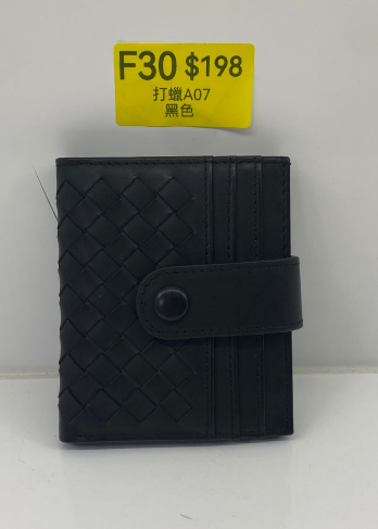 AB260309-F30-打蠟A07-黑色