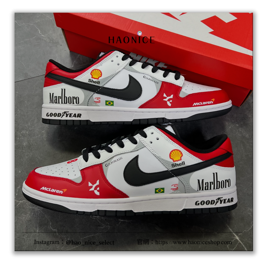 【HAO NICE】惡作劇訂製款🔥Nike Dunk Low 一級方程式F1 賽車風 速度感 紅白 板鞋 籃球鞋
