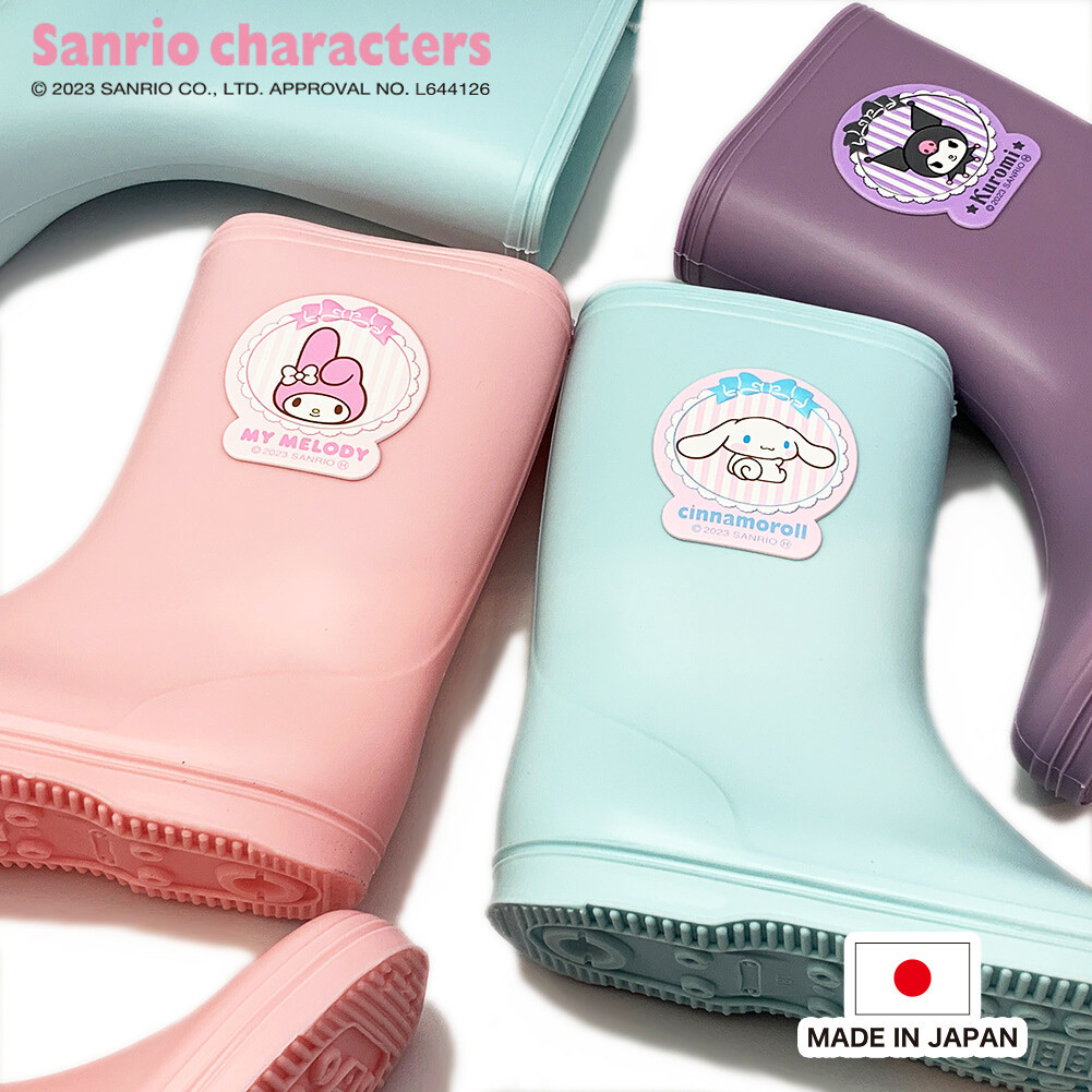 日本製🇯🇵Sanrio卡通雨靴
