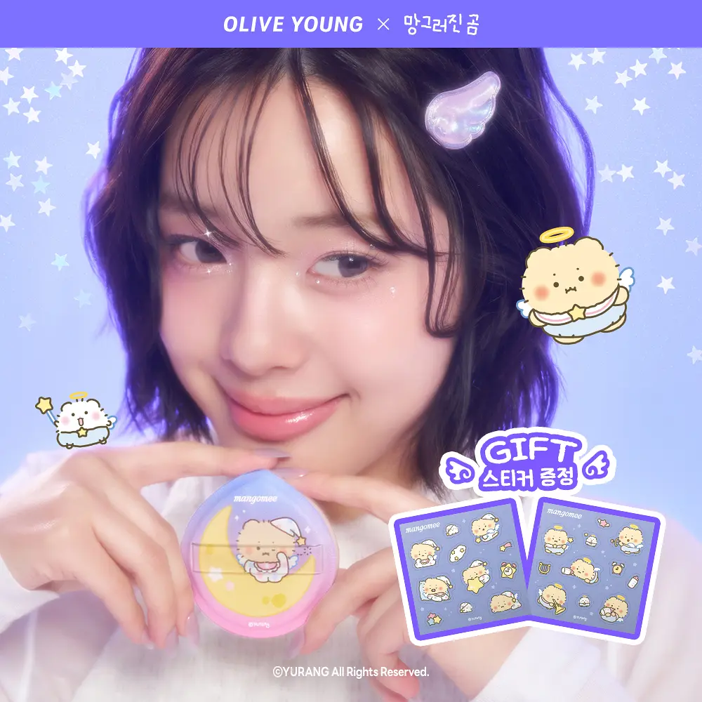 【mangomee 聯名限定】STUDIO17 Pang Pang 特大化妝粉撲 (+收納盒+限定貼紙)【2款款式】