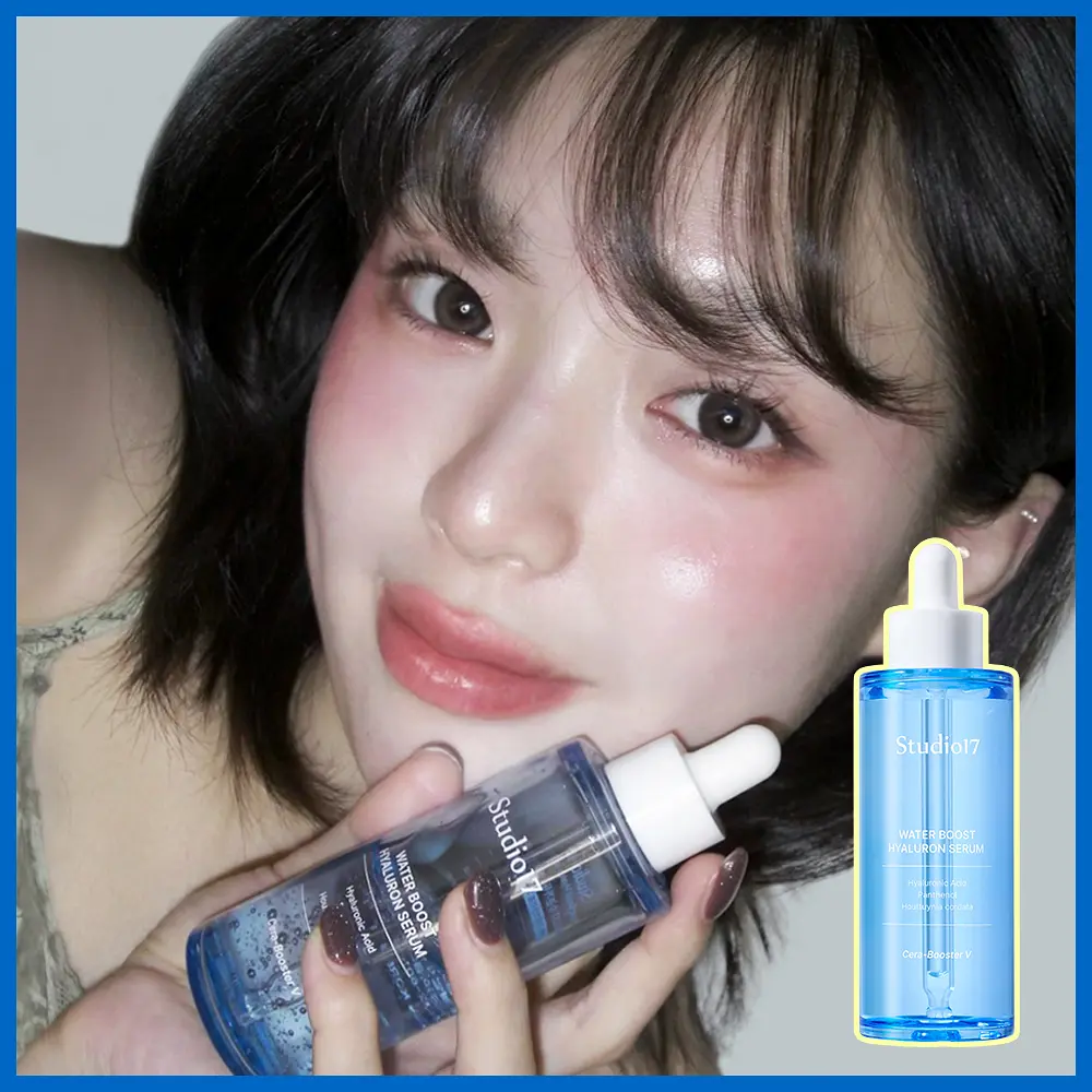 STUDIO17 七重玻尿酸深層補水精華 80mL