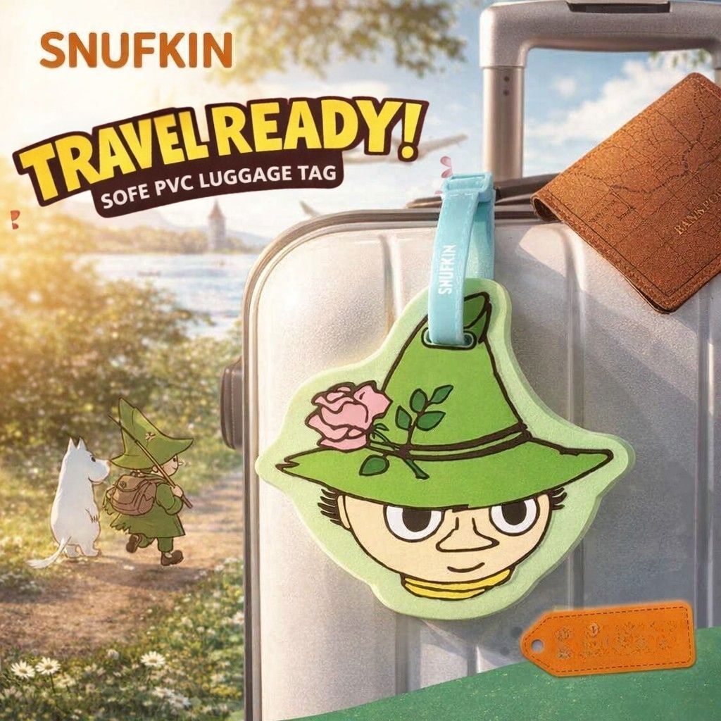 姆明一族 | 行李牌 名牌 |史力奇