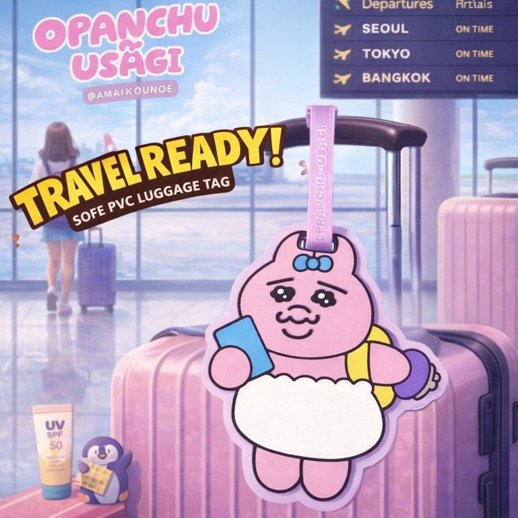 底褲兔 褲褲兔 | 行李牌 名牌