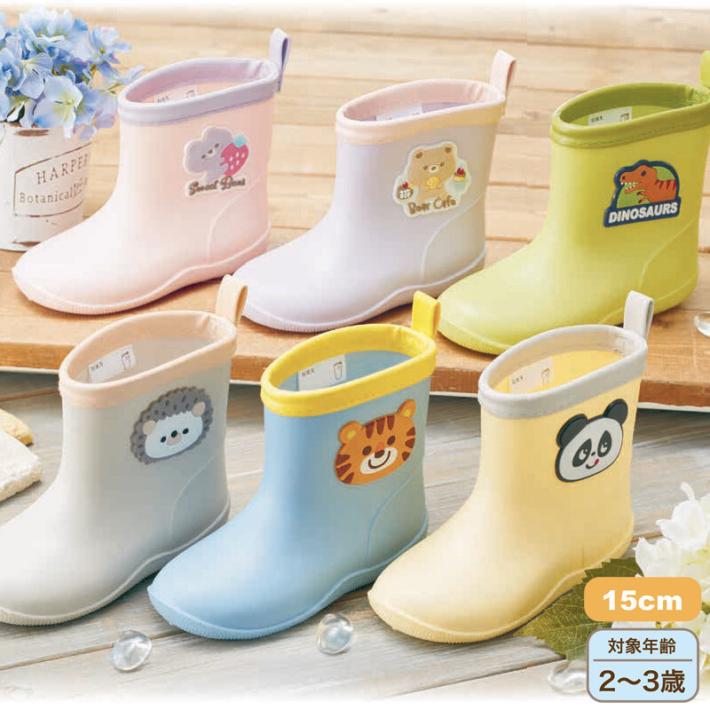 日本🇯🇵直送Skater兒童雨靴