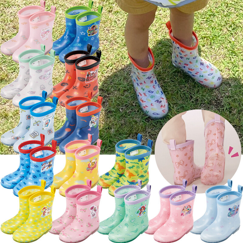 日本🇯🇵直送Skater兒童雨靴