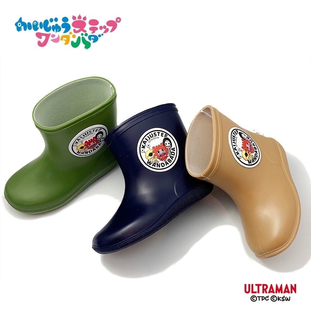 日本製🇯🇵ULTRAMAN兒童雨靴
