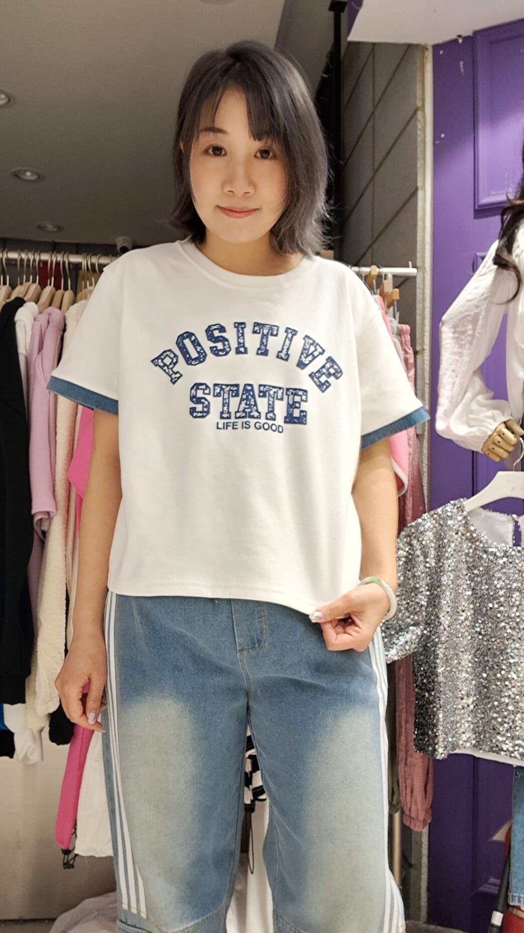 MS10G 牛仔活力少女Set