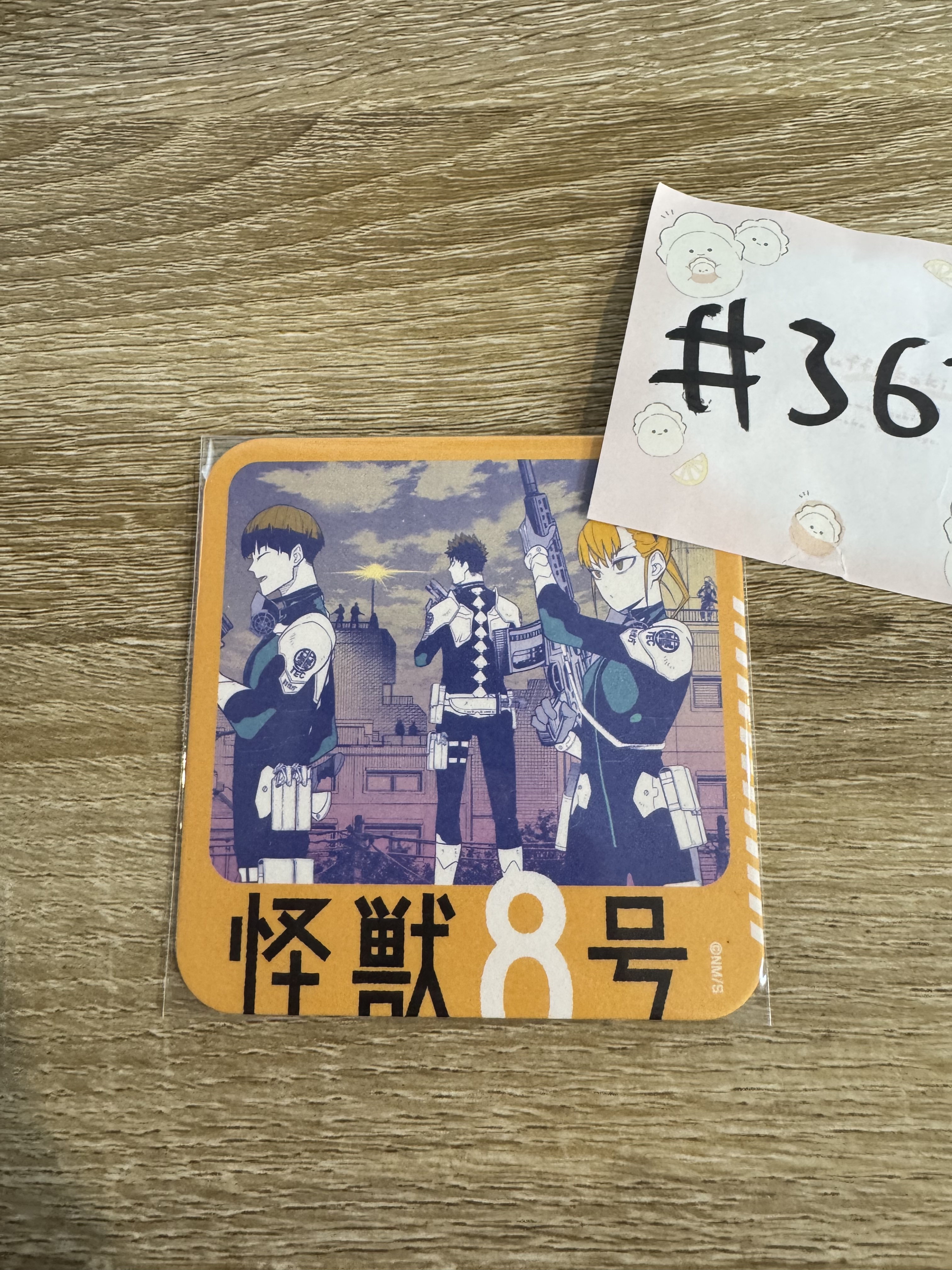 怪獸8號  3人 杯墊#367