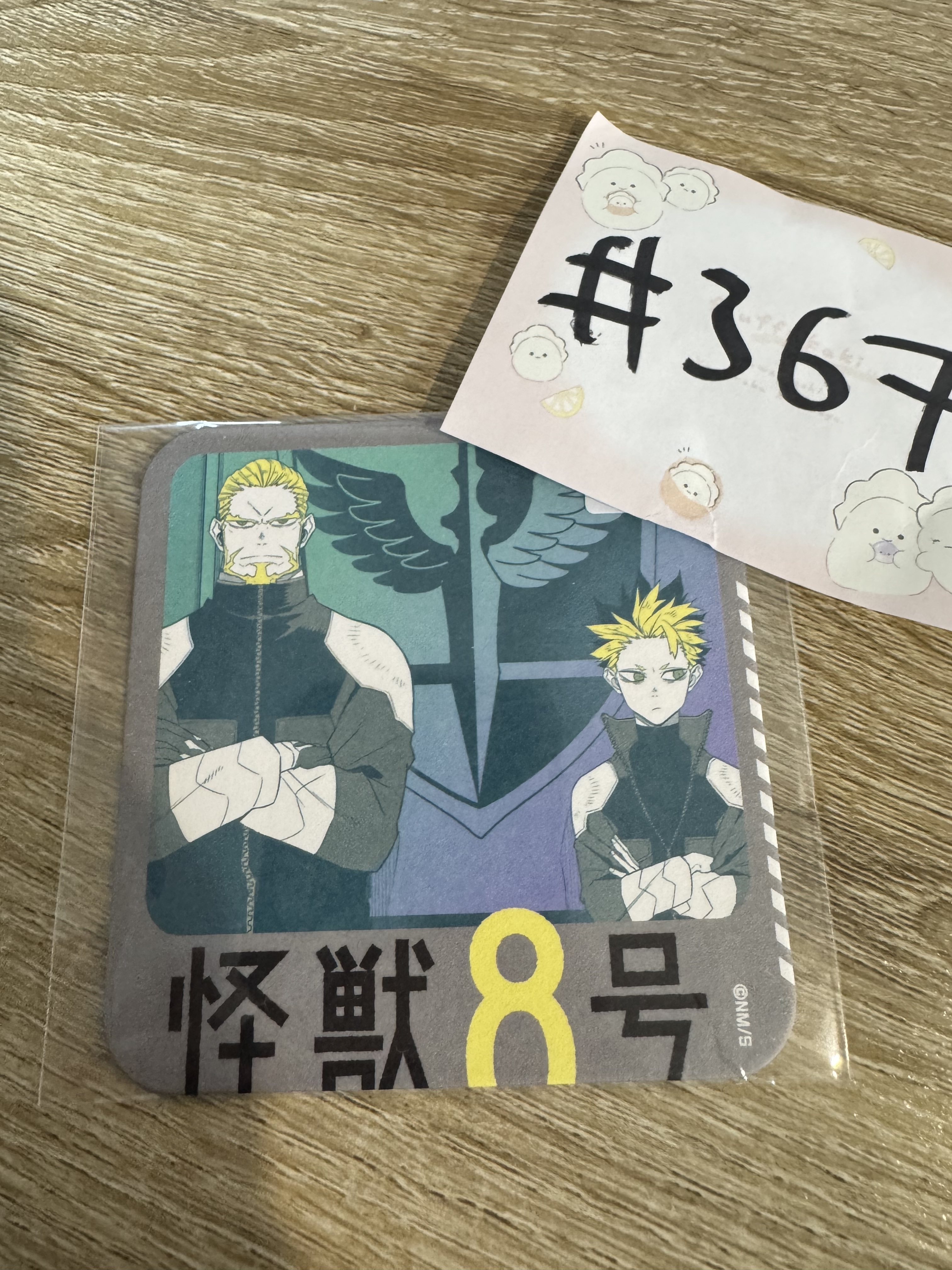 怪獸8號 2人 杯墊#367