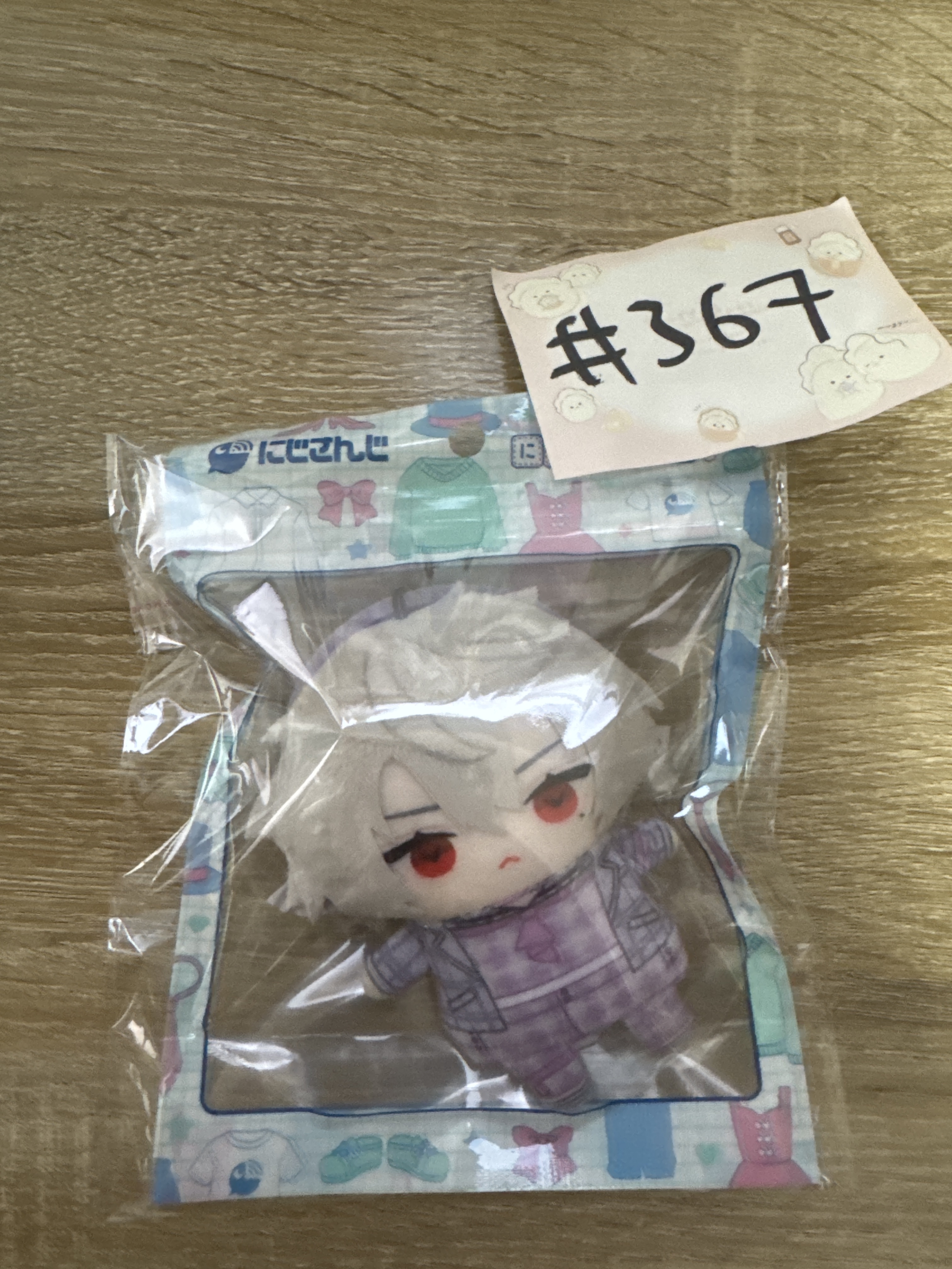 彩虹社 葛葉 公仔#367