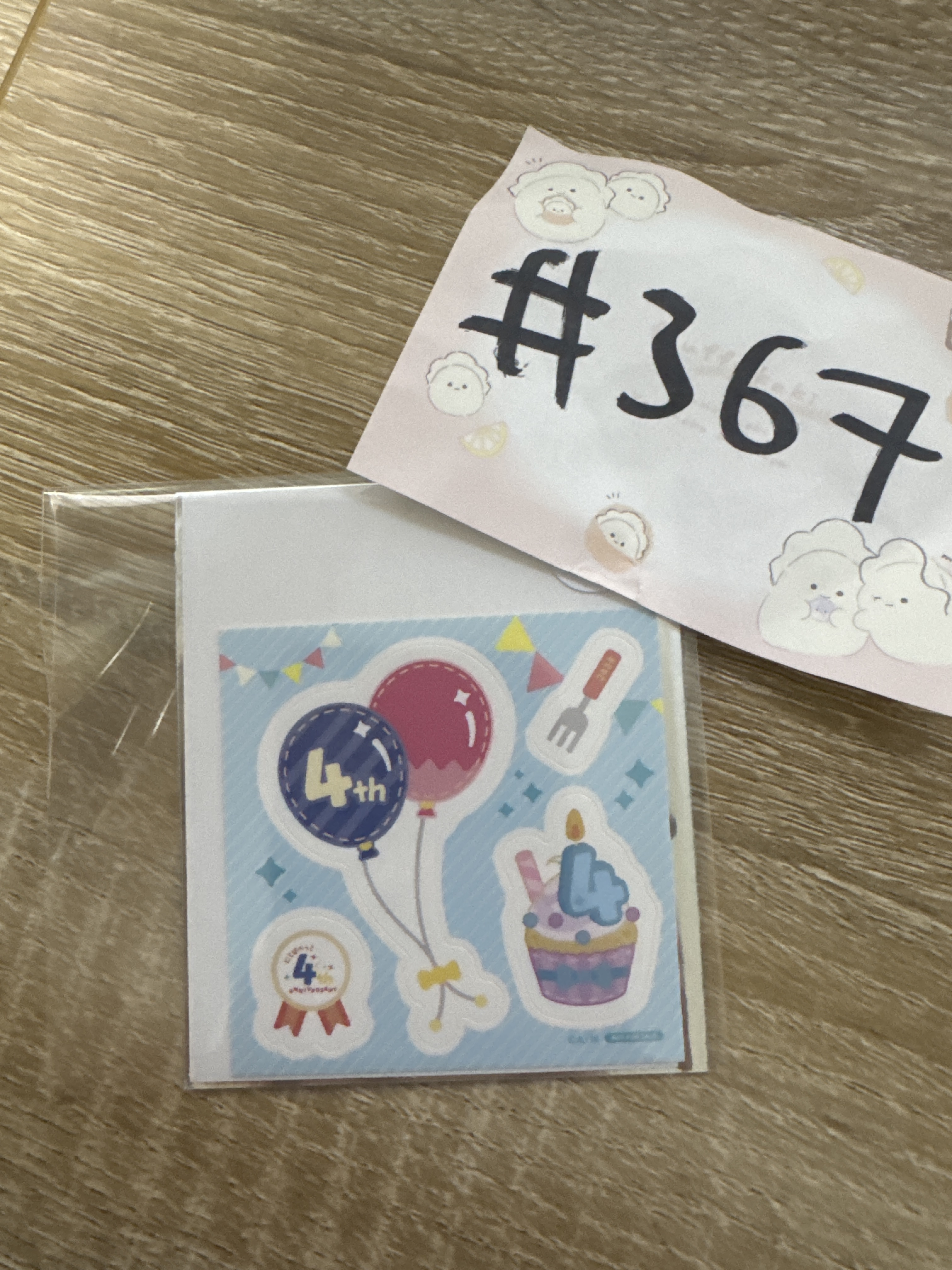 彩虹社 4周年 貼紙#367