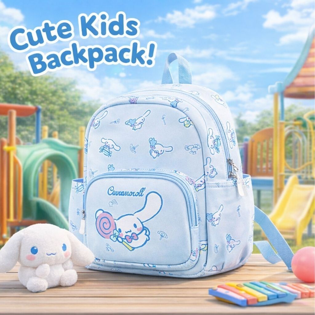 玉桂狗 - Sanrio |幼兒兒童背包 | 書包(適合2至4歲)