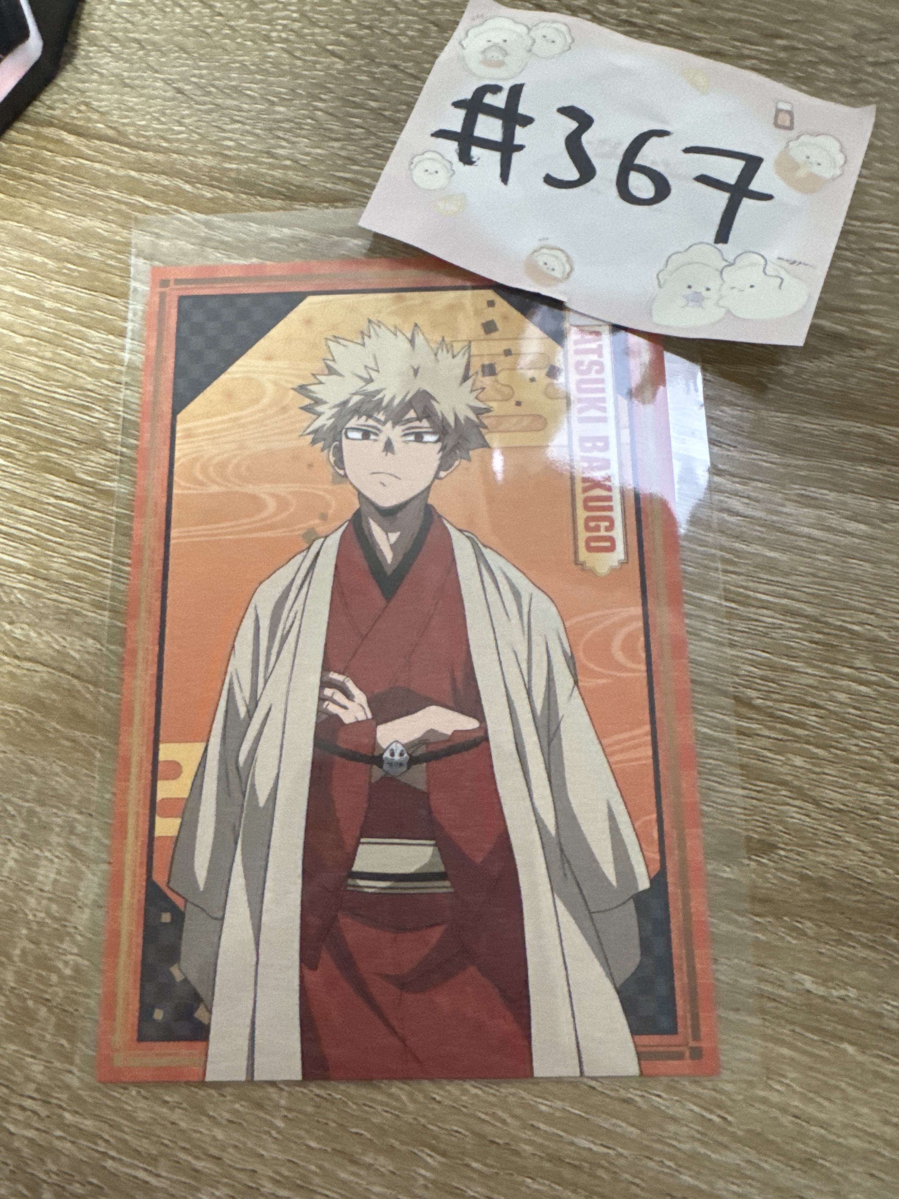 我的英雄學院 爆豪 明信片#367