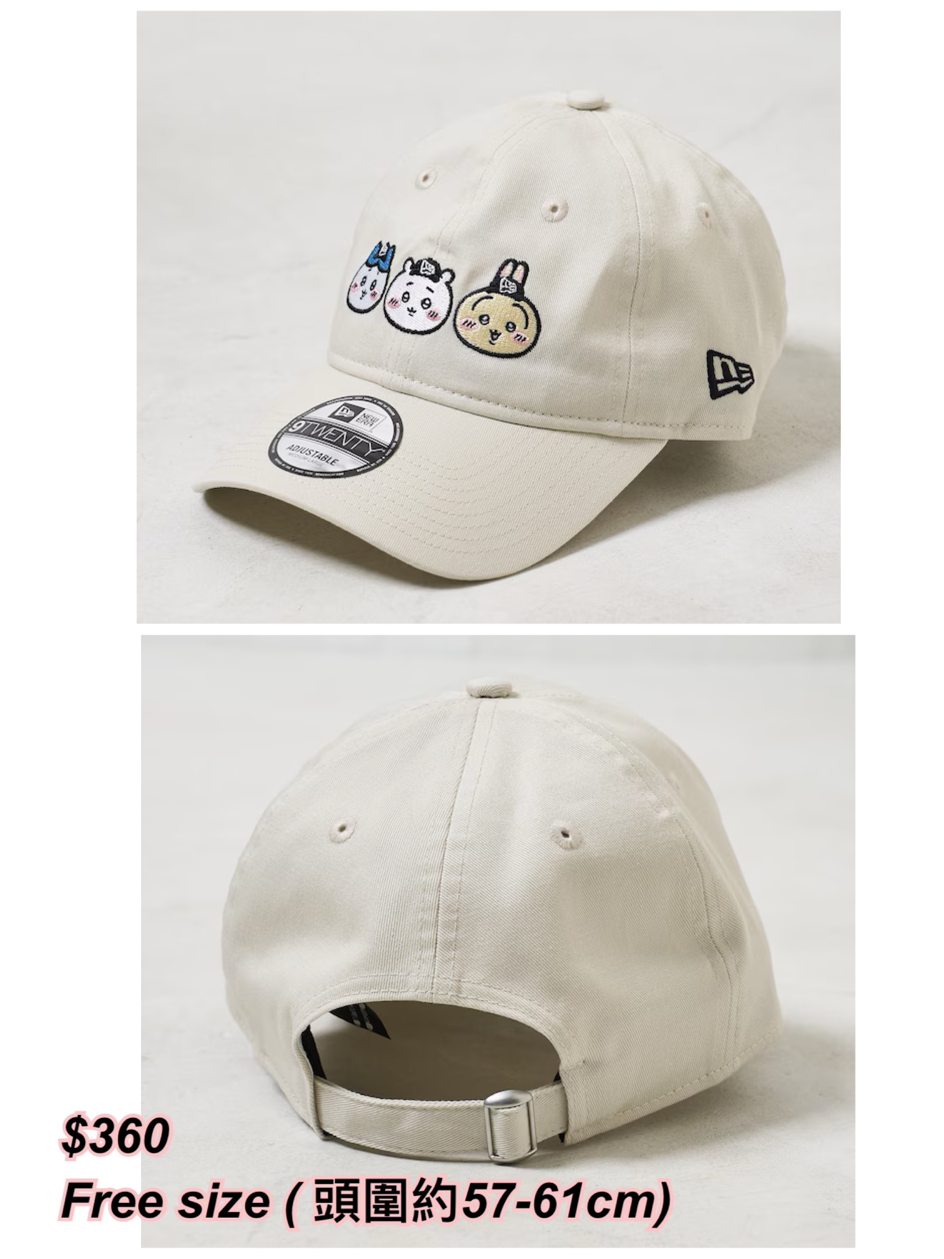 260310 New Era x Chiikawa 系列