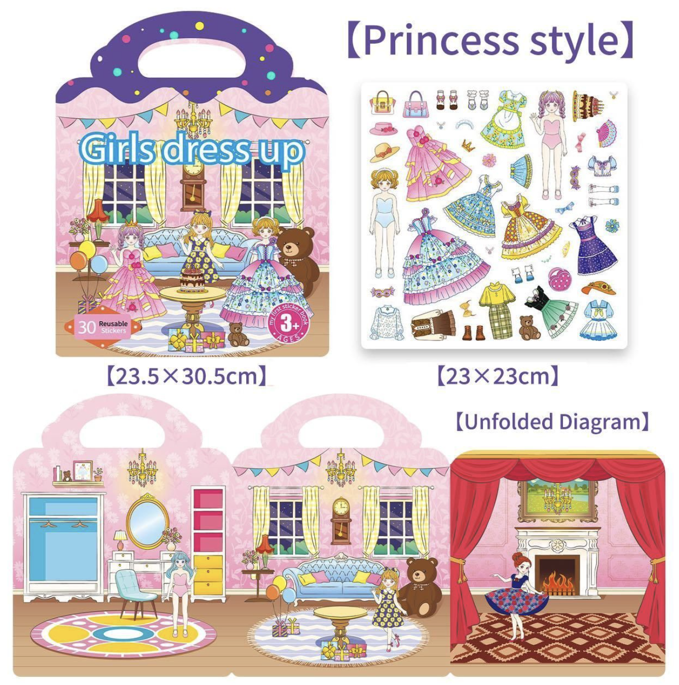 公主主題重複貼紙書-Girls dress up