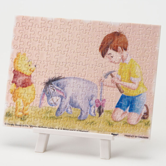 小熊維尼－我很好 (超迷你) (環保樹脂) (絕版)