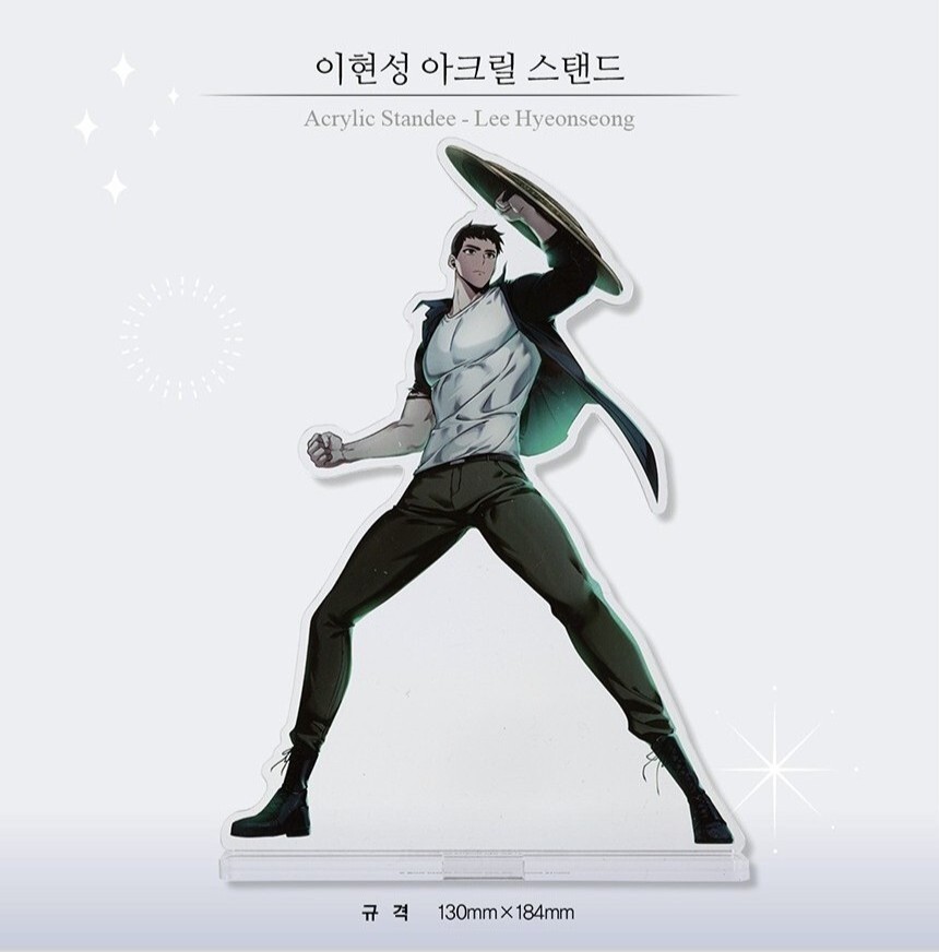 預購-【限量販售】全知讀者視角 壓克力立牌  李賢誠【韓國進口精品】