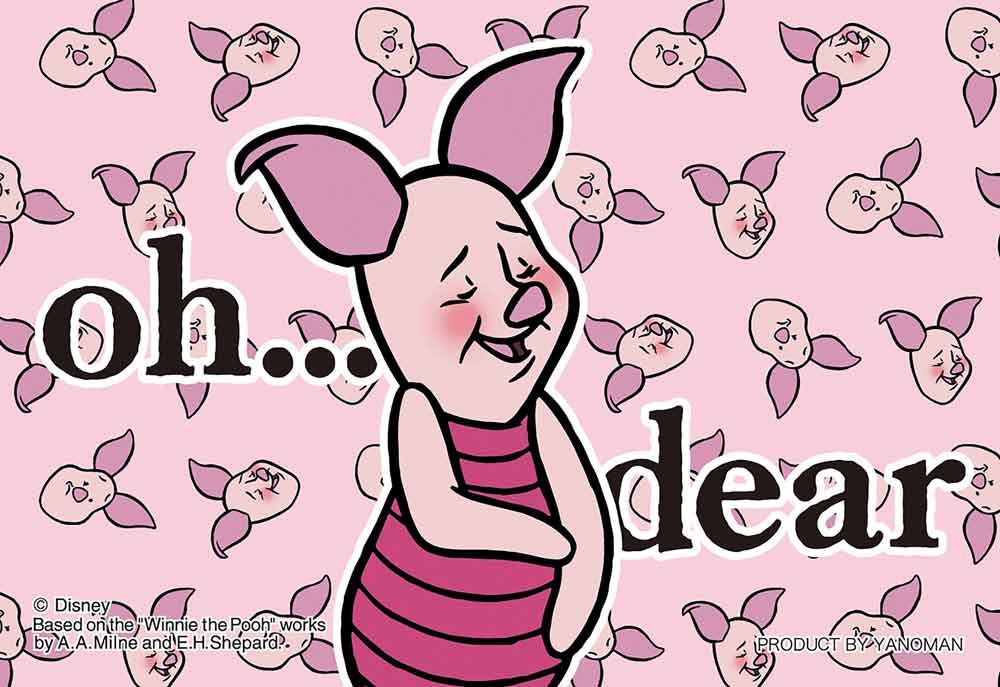 拼圖殺手 Copan 搞笑臉/小豬 (迷你尺寸) (卡片款)