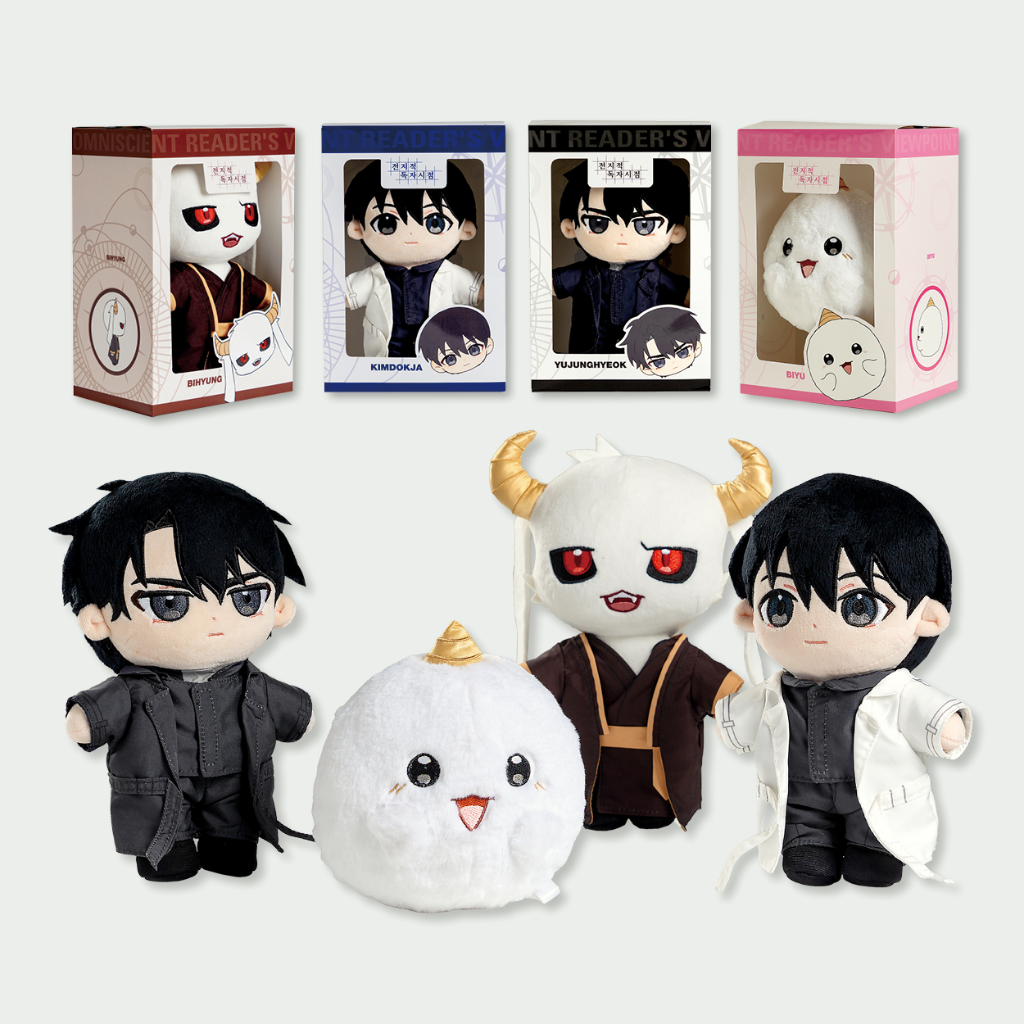 預購-【限量販售】全知讀者視角 玩偶 劉眾赫【韓國進口精品】
