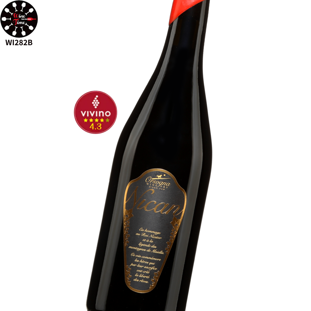 Abruzzo︳Montepulciano︳Cantina Orsogna Nican Montepulciano d’Abruzzo DOP 2012