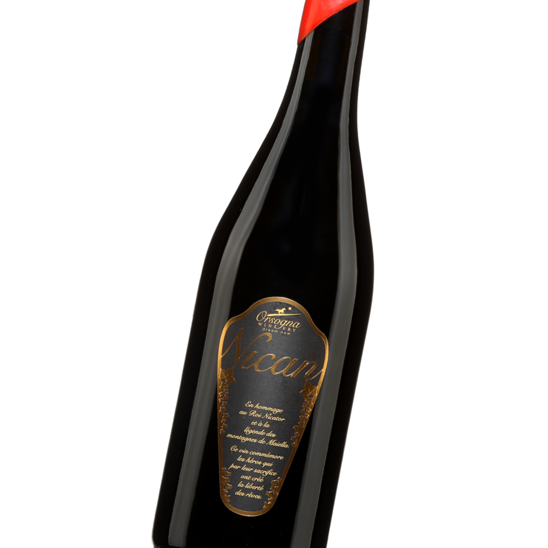 Abruzzo︳Montepulciano︳Cantina Orsogna Nican Montepulciano d’Abruzzo DOP 2012