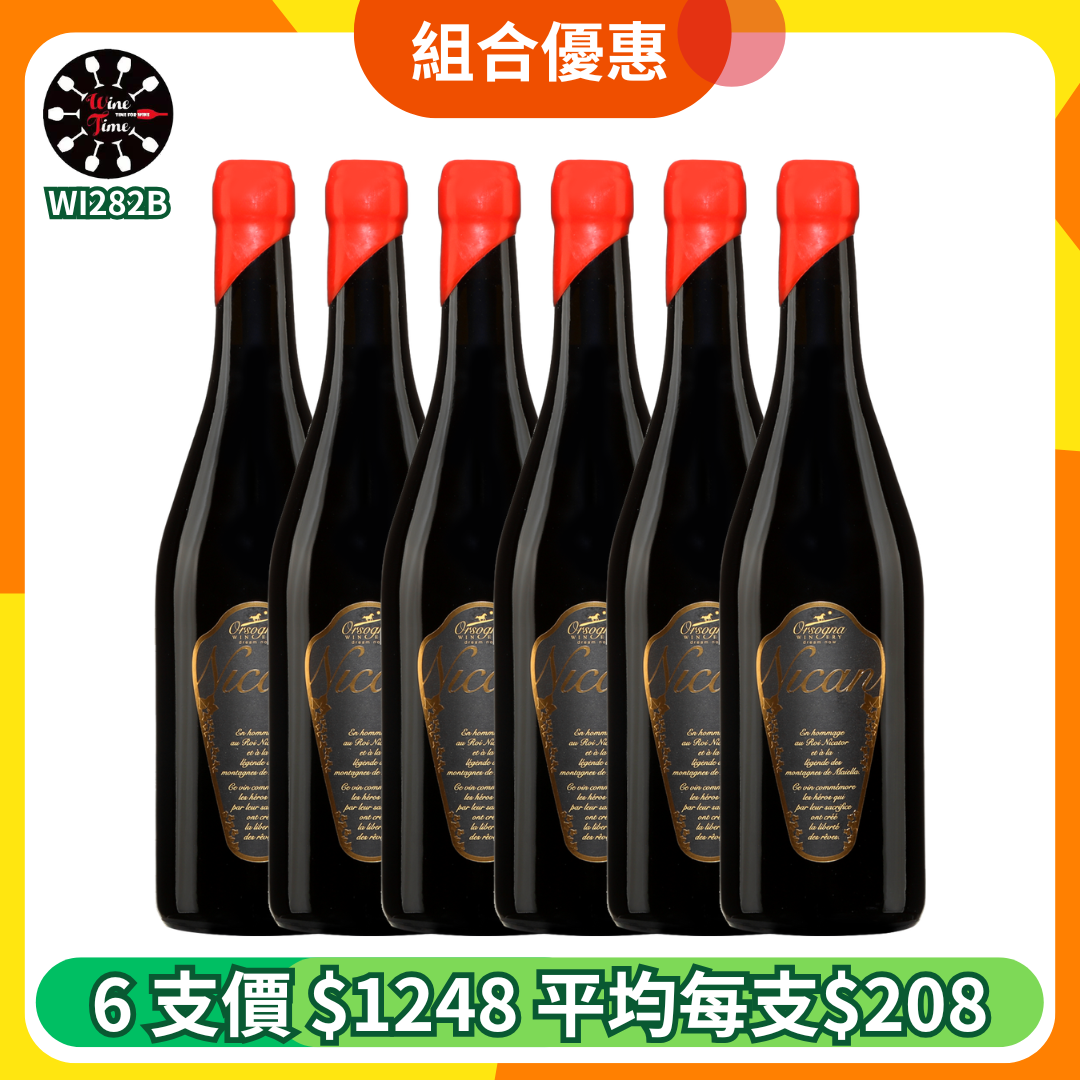 Cantina Orsogna Nican 2012 | 6 支優惠套裝 (WI282B)