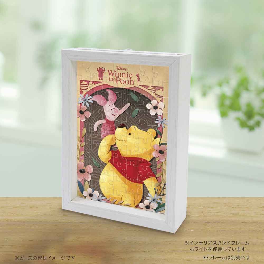 珍貴幻想 / 小熊維尼 (透明樹脂)