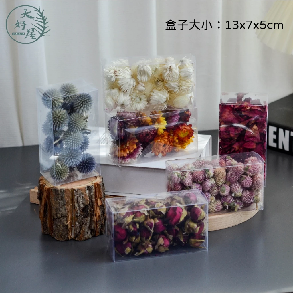 花頭盒裝材料包