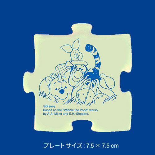 大家一起野餐 (大件尺寸) (一塊夜光)