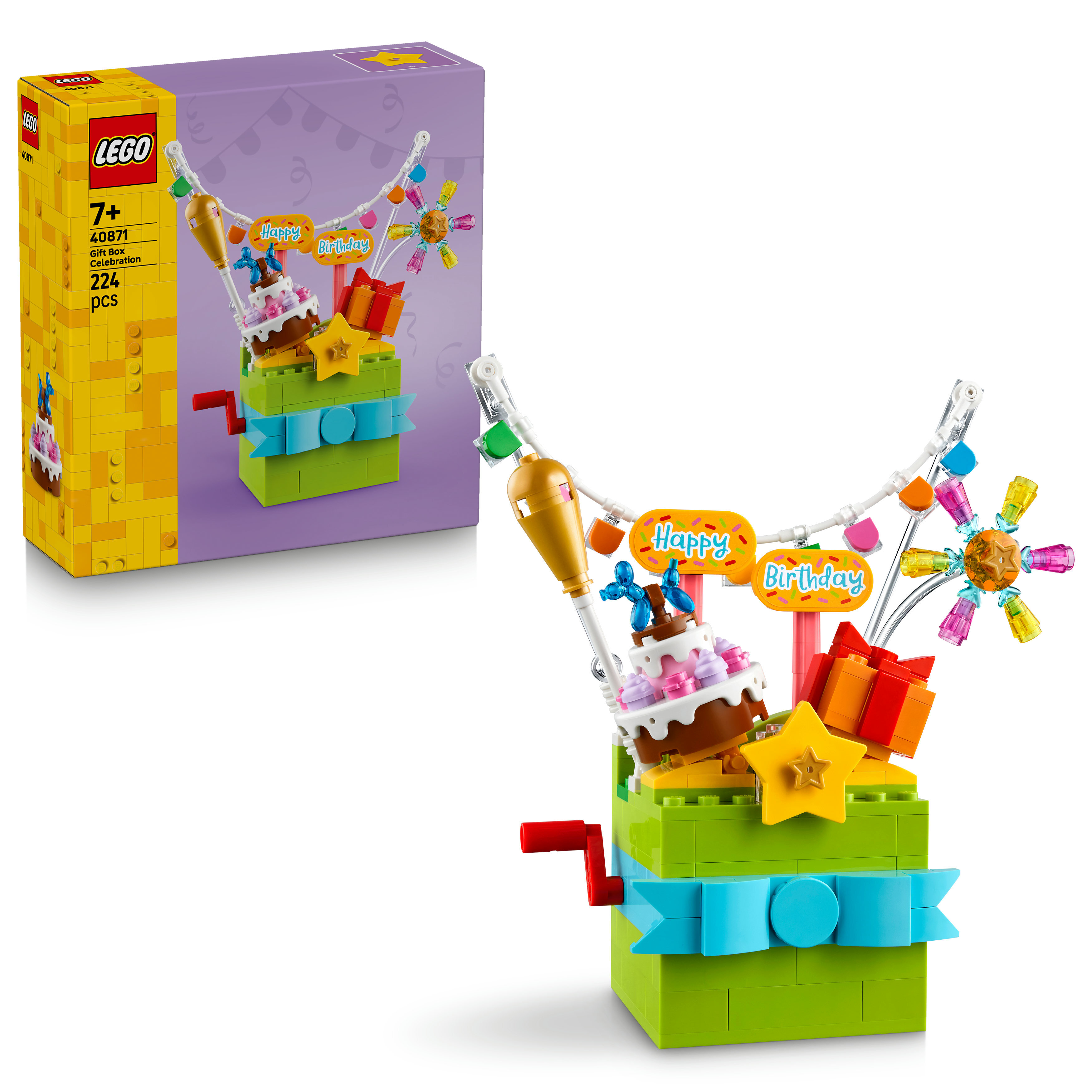 40871 歡慶禮物盒