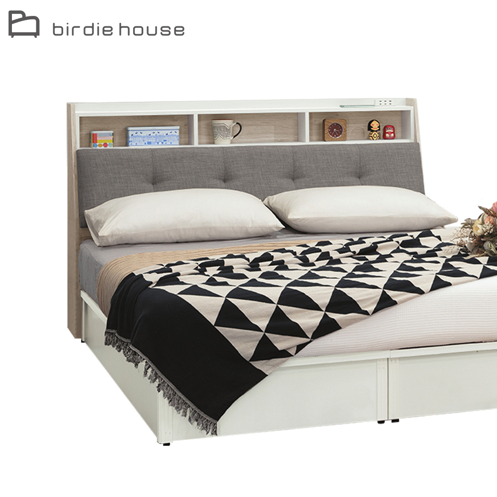 柏蒂家居-杰德5尺雙人收納床頭箱(不含床底及床墊)