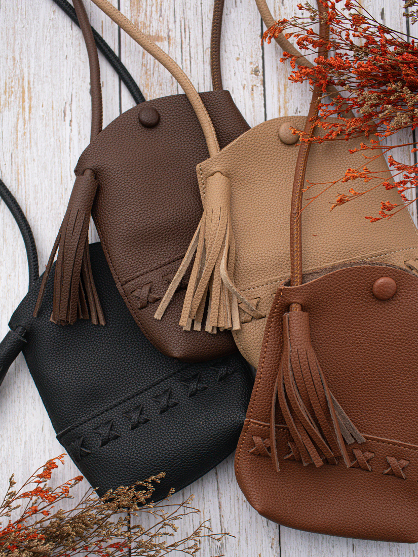 皮革編織斜背小包