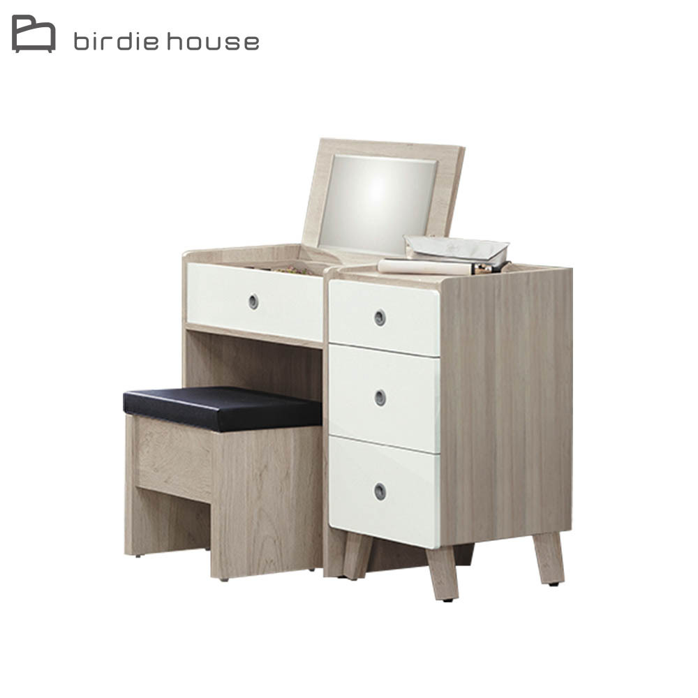 柏蒂家居-杰德3.3尺掀蓋式化妝鏡台組合(掀鏡化妝桌+三抽收納置物櫃-贈化妝椅)