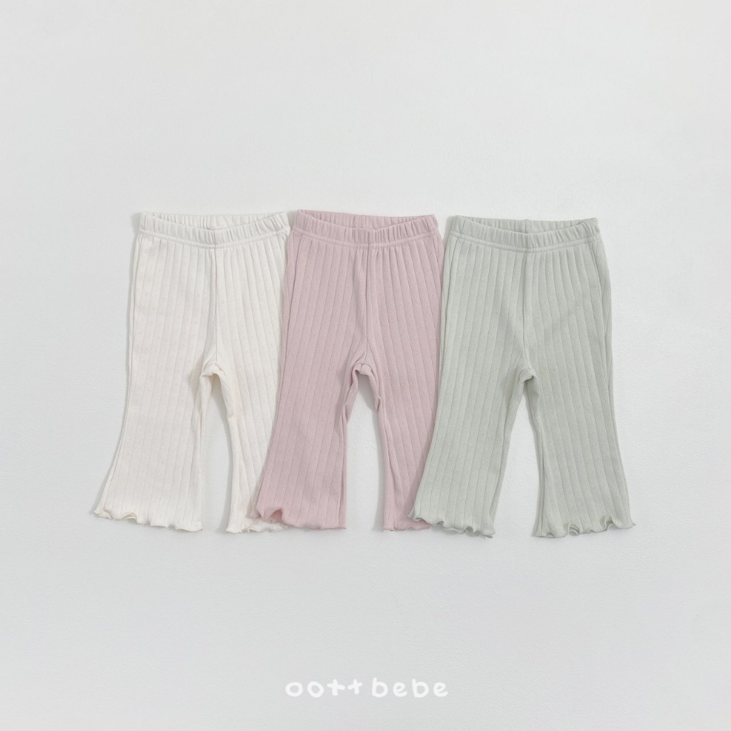 韓國🇰🇷OOTTBEBE 甜感微喇叭褲(XS-XL)
