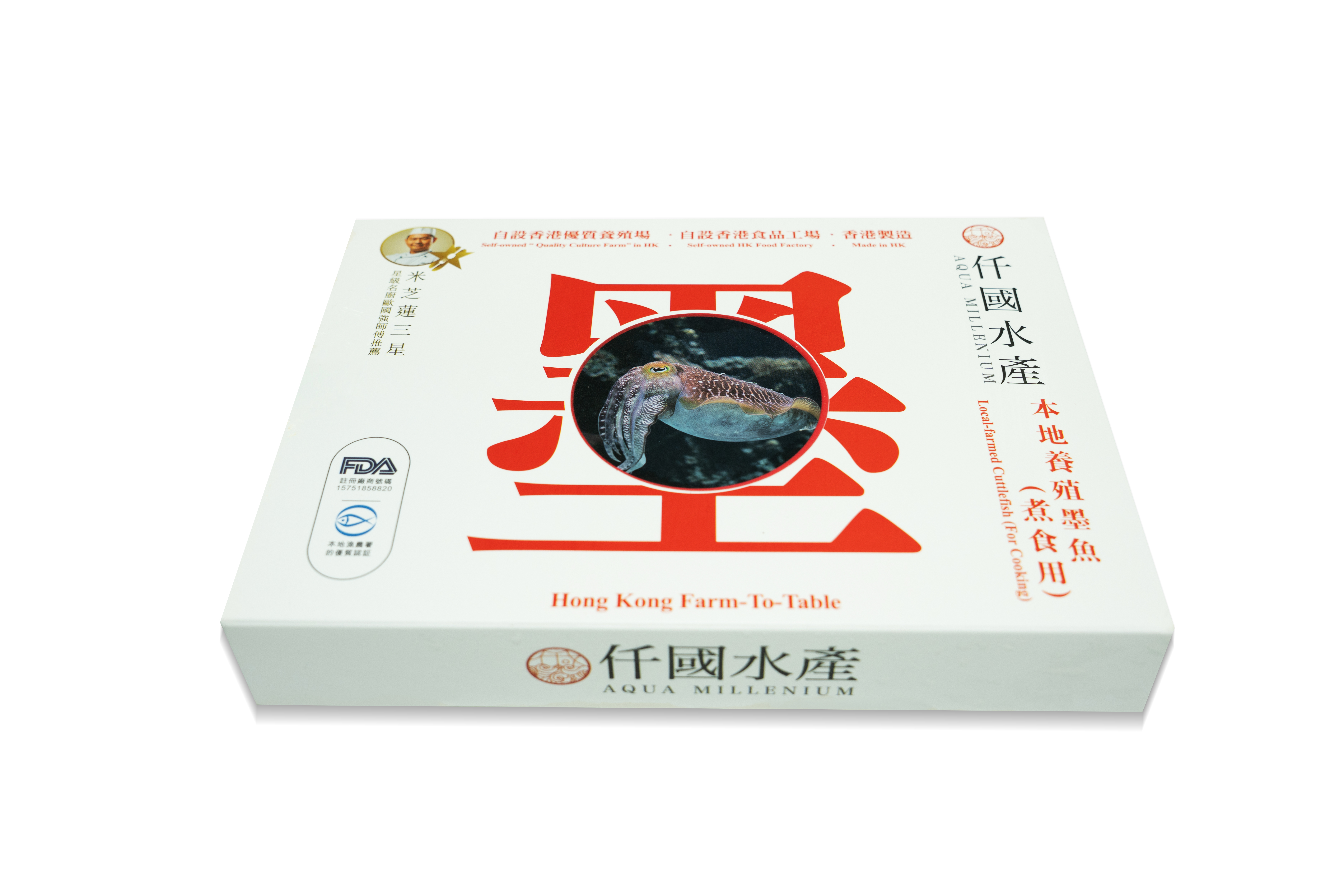 本地漁菜直銷專區：仟國水產 本地墨魚肉 170g