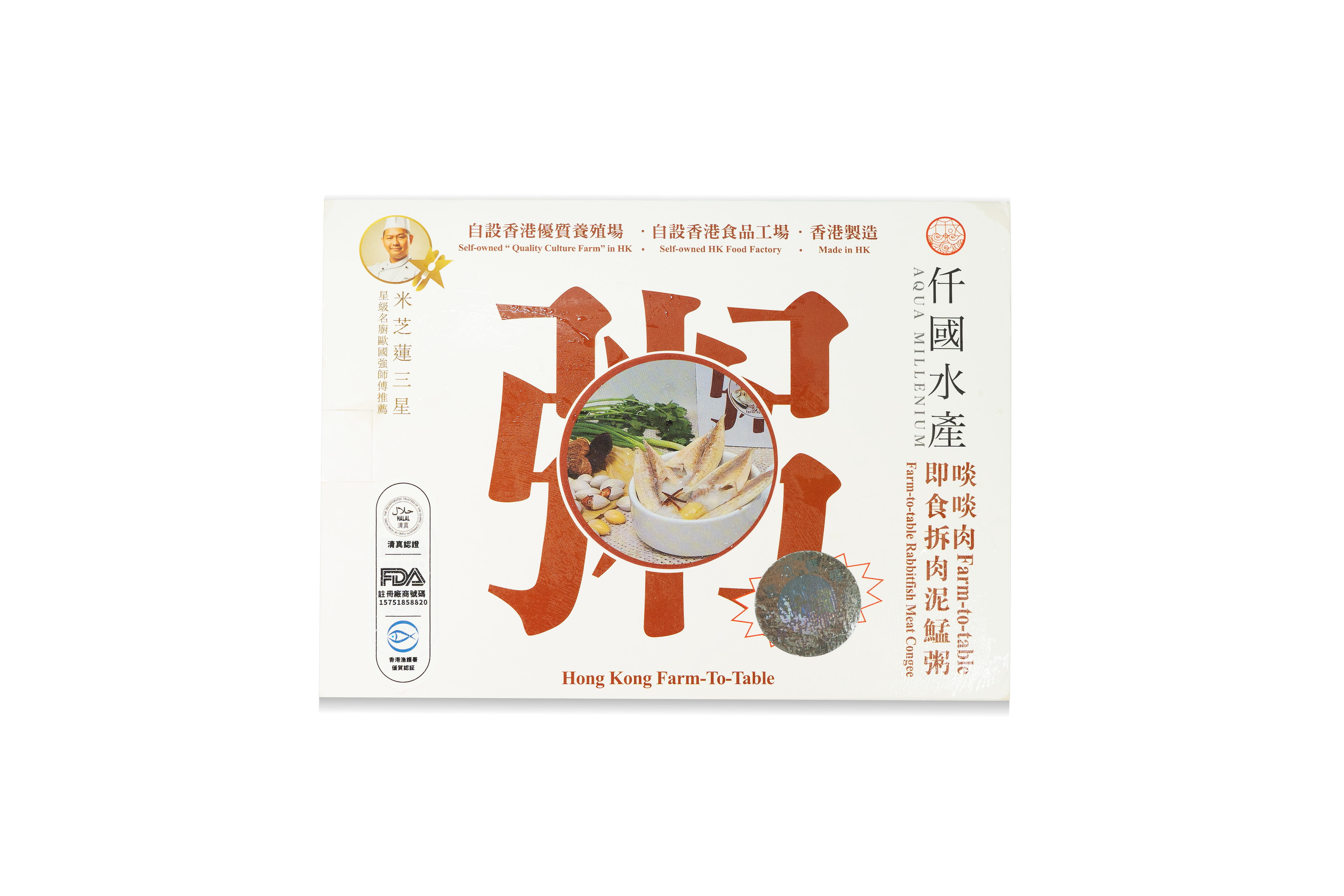 本地漁菜直銷專區- 仟國水產-啖啖肉 Farm-to-table 即食拆肉泥鯭粥 (200ml)
