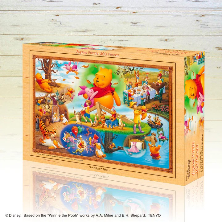 維尼與偉大回顧展