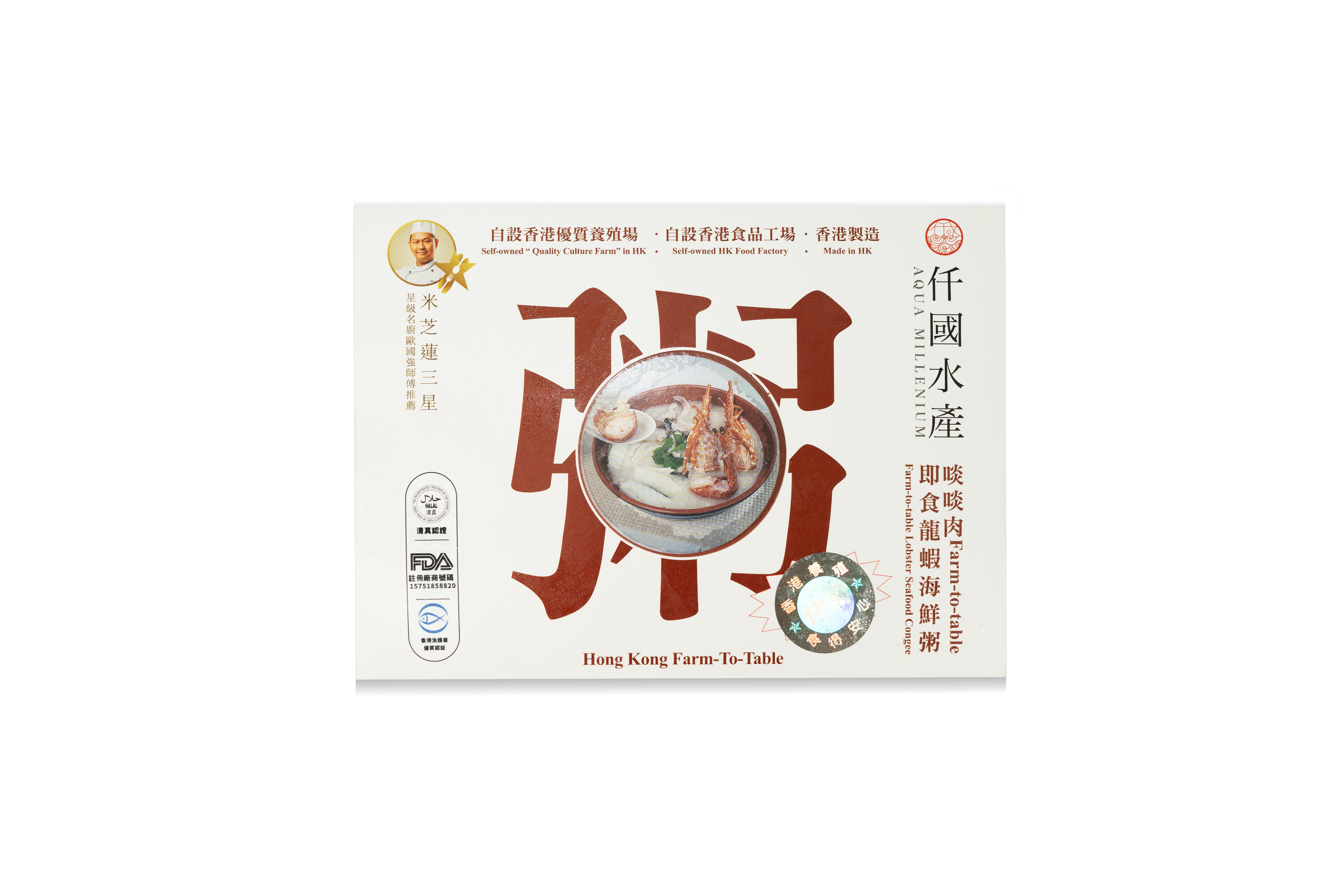 本地漁菜直銷專區：仟國水產 啖啖肉 - 海鮮粥 200ml