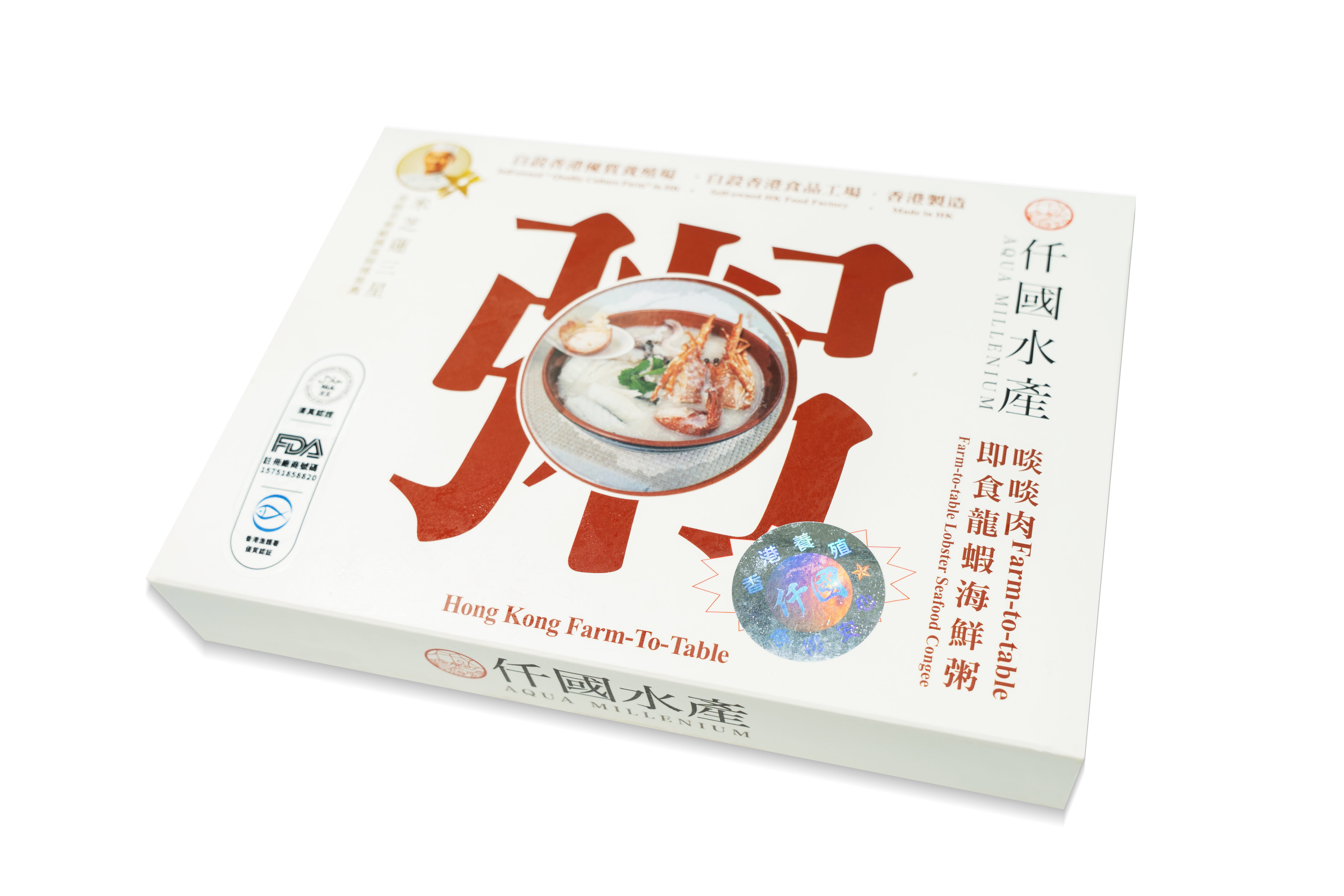 本地漁菜直銷專區：仟國水產 啖啖肉 - 海鮮粥 200ml