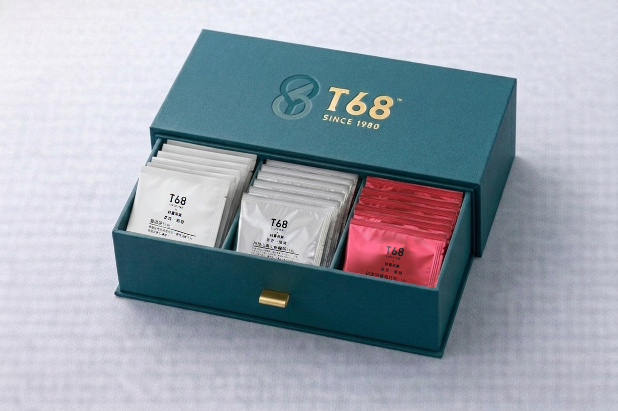 輕奢商務茶禮盒