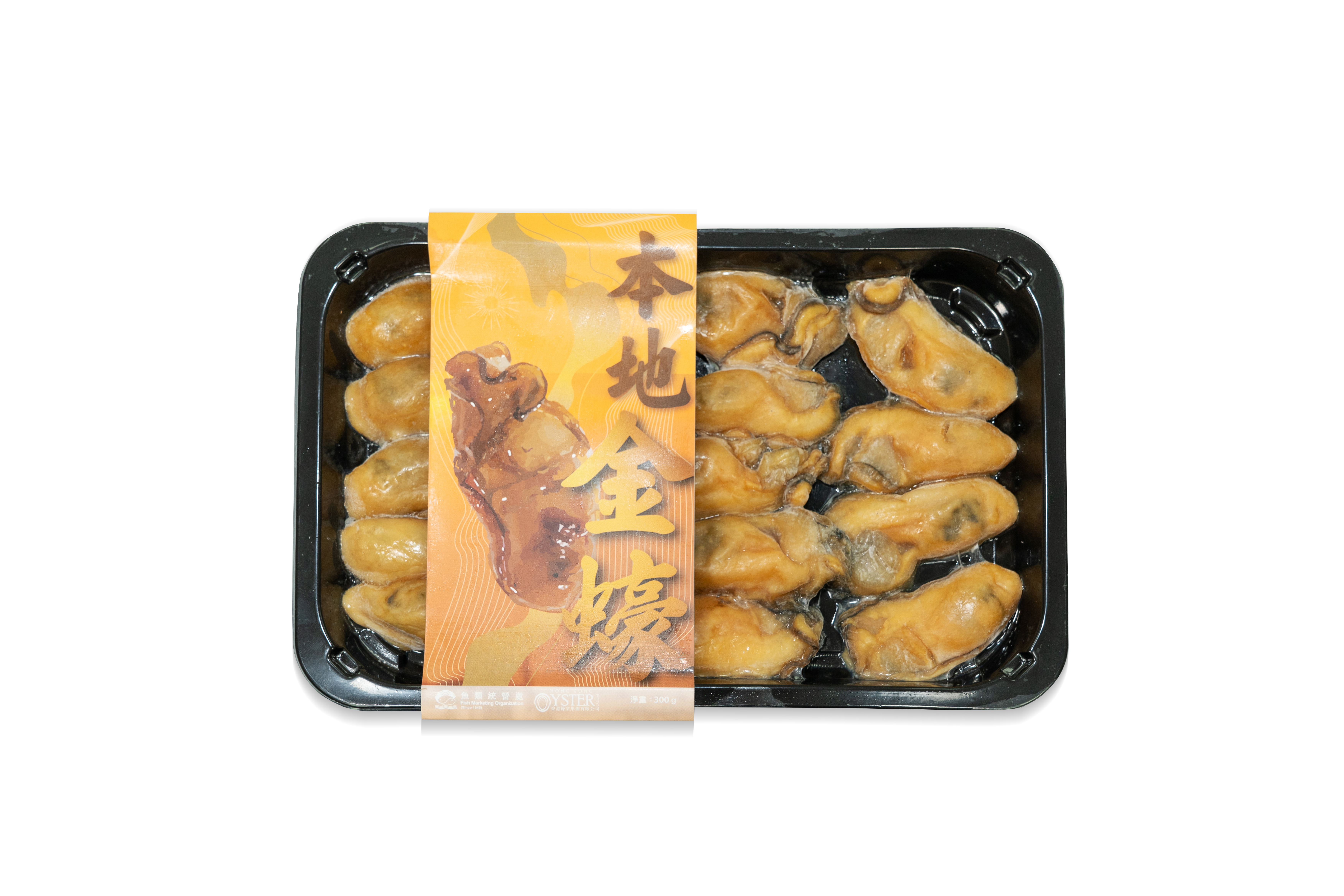 本地漁菜直銷專區：本地金蠔 300g