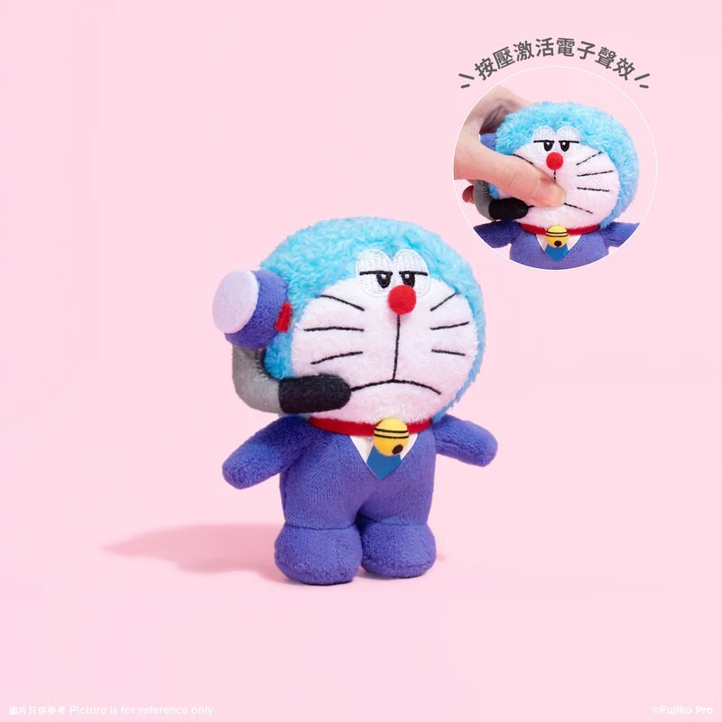 多啦A夢「間諜」毛絨鎖匙扣