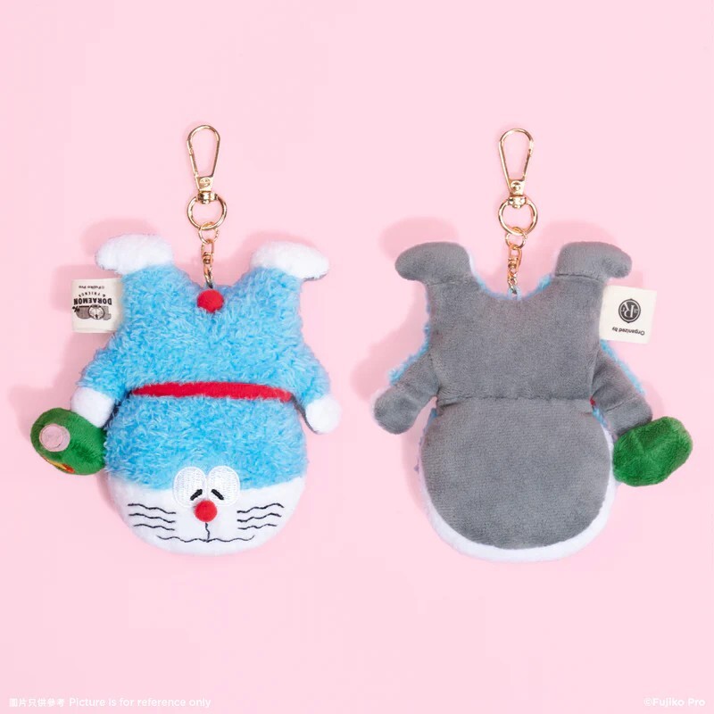 多啦A夢「神奇藥丸」毛絨鎖匙扣