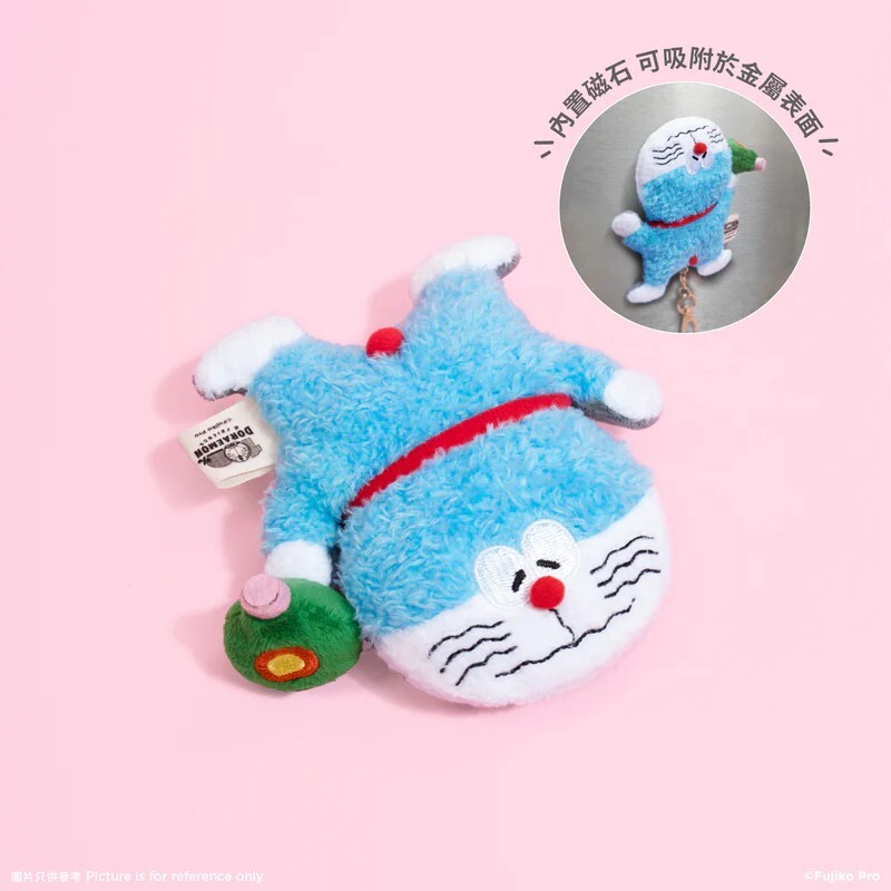 多啦A夢「神奇藥丸」毛絨鎖匙扣