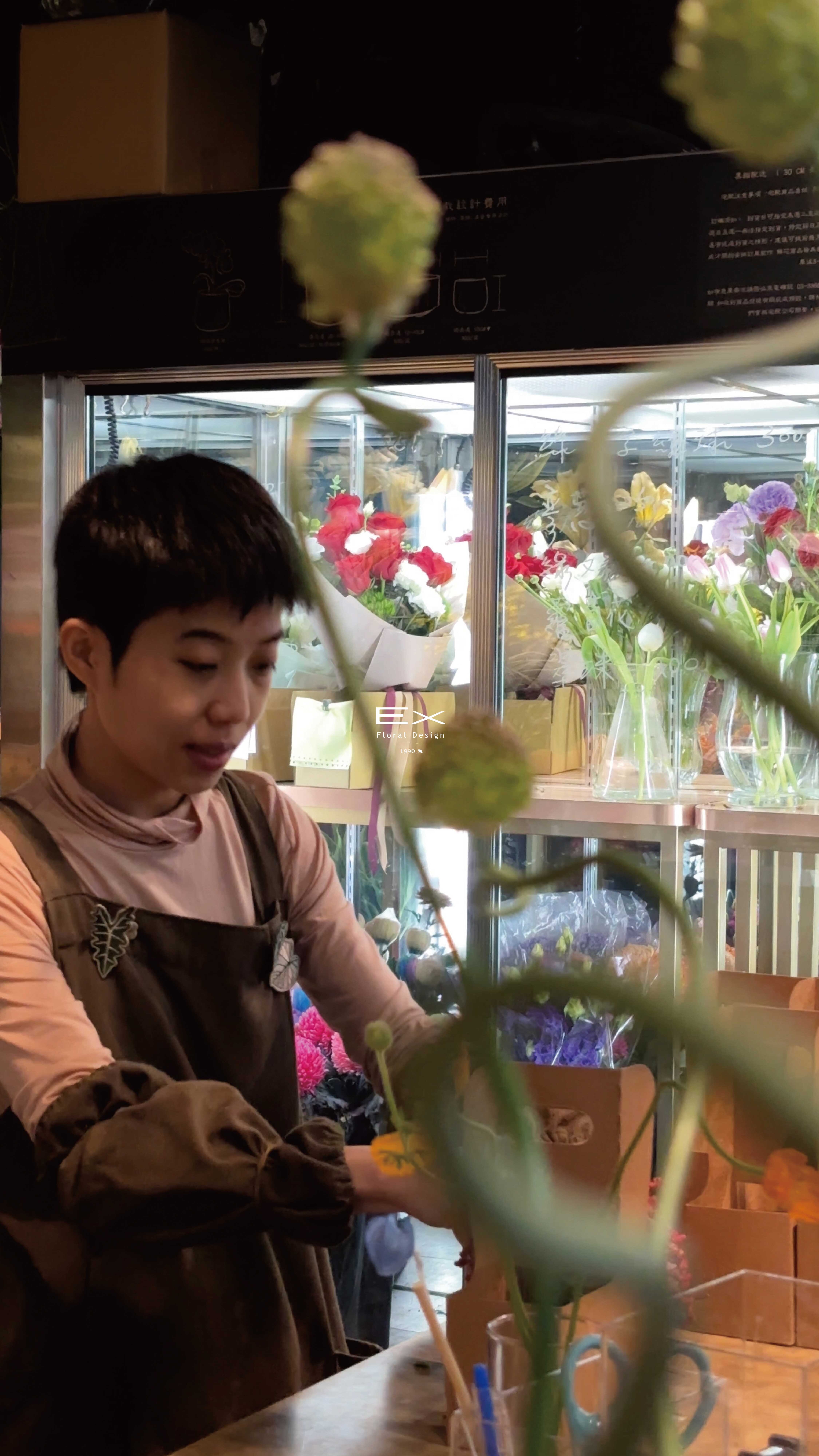 親愛的 Café Chaleur｜星巴克隨行杯 鮮花送禮