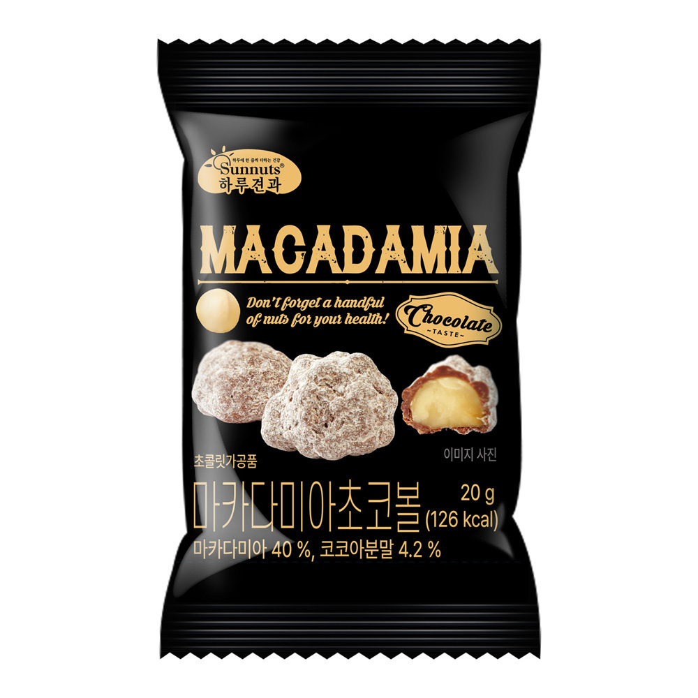 (預購商品) 韓國 Sunnuts 真材實料夏威夷果巧克力球 20g 單包